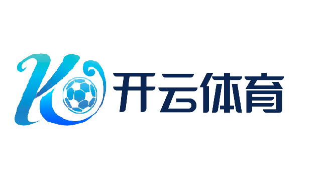 开云电竞(中国)官方网站 - KAIYUN ESPORTS